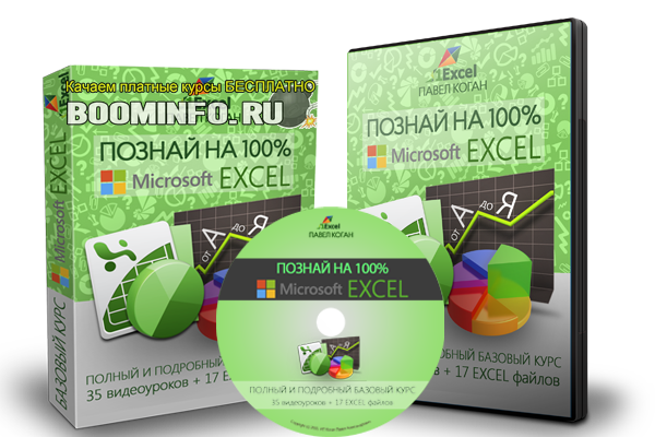 195634f632419994a1e1932f46eb6ffe