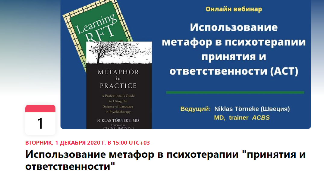 upload_2020-11-1_23-27-58