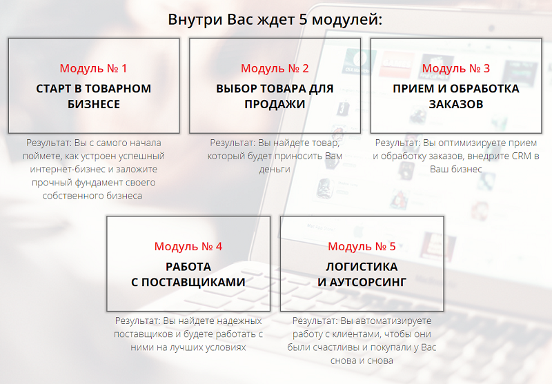 54ff4b679d9767922a986